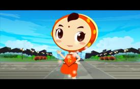 安徽省民生工程二維動畫